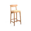 ARU Bar Stool - Beige
